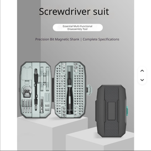 152-in-1 Ratchet <b>Screwdriver</b> <b>Set</b> Sockets <b>Bits</b> Extension Rod OEM Hard Case CRV Material Household Repair HUYSN Brand 1 HX-OT01361 - Product Image 4