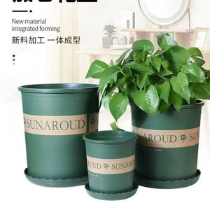 Second-generation thickened extra-<b>large</b> <b>plastic</b> short and stout pot for home gardening, balcony planting, and indoor gallon. - Product Image 2