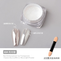 BIN Super Soild 6 Couleur Chrome Shinning Nail Magic Mirror Poudre Aurora Poudre