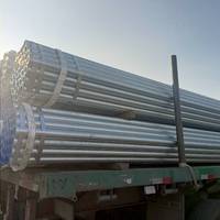 Liste de prix des tubes de chaudière ASTM A106 Sch-40 Sch-80, tubes d'échange de chaleur, tubes d'huile, tubes en acier doux au carbone sans soudure