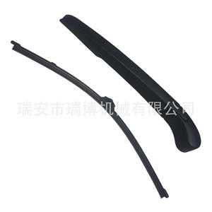 Bras de dégivrage arrière adapté pour BMW X1 F48 61627356224 - Product Image 5