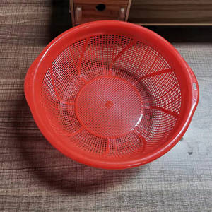 Panier à légumes, panier à riz, panier à riz à double anse, panier en plastique Milan ajouré, couleur bonbon, plusieurs couleurs disponibles - Product Image 1