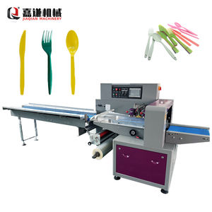 <span class=keywords><strong>Machine</strong></span> d'emballage de vaisselle de bandelette de <span class=keywords><strong>test</strong></span> de grossesse en plastique automatique pour couverts - Product Image 1