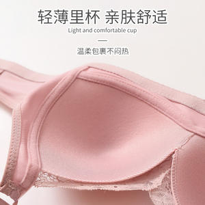 Reggiseno Sexy senza fili reggiseno intimo morbido intimo femminile intimo femminile intimo donna intimo e indumenti da notte - Product Image 4