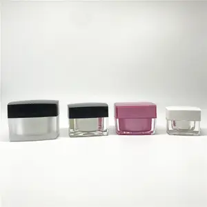 5 g-50g中国供应商护肤化妆霜容器供应商包装批发
