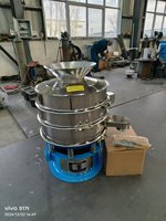1200mm Durchmesser Rotierendes Vibrationssieb mit Beutelöffnungen