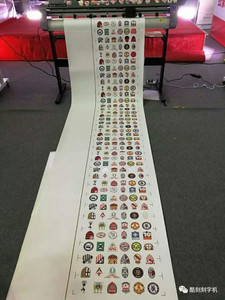 Teneth 1,6 M controlador Servo escáner <span class=keywords><strong>Plotter</strong></span> de corte de vinilo de transferencia de calor - Product Image 6