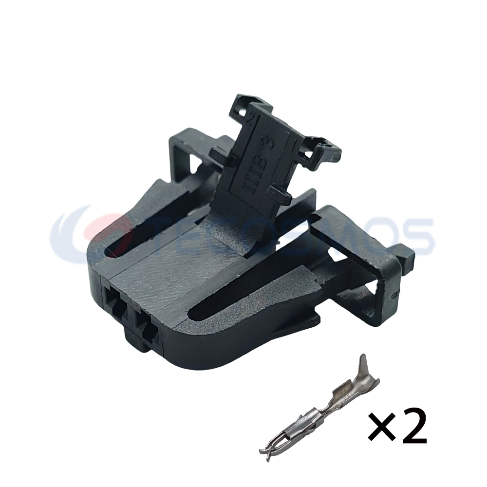 Waterproof Copper Contact ABS/Nylon Housing Wire Harness Tweeter Plug for Car 2-Pin Female 1J0971972