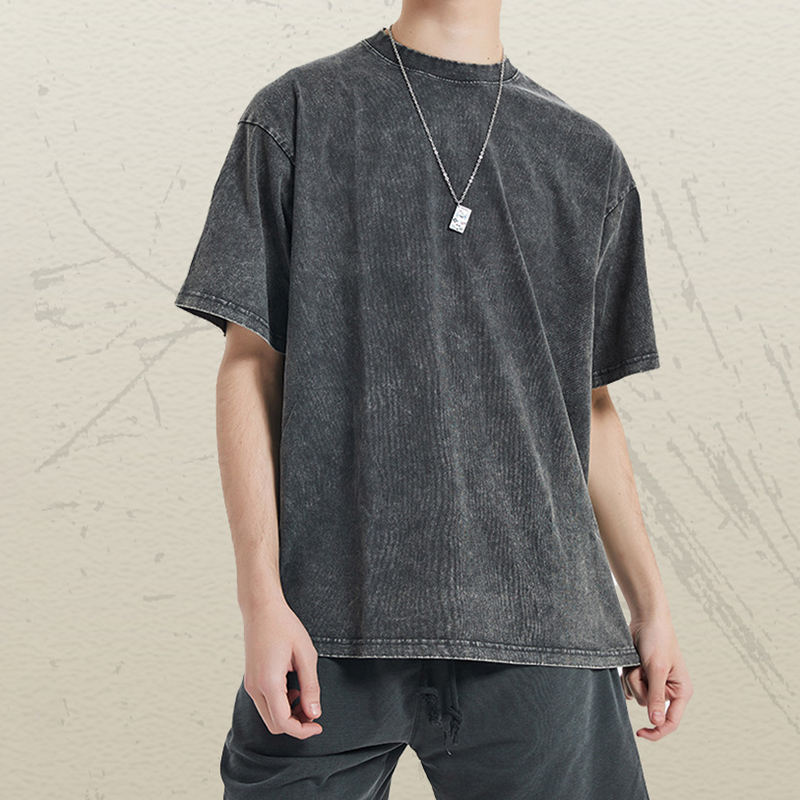 สีเทาเข้ม