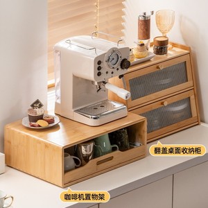 Bamboo Kitchen Storage Rack Double Tier Countertop Spice Organizer With Doors Multifunctional Standing Type - Product Image 1