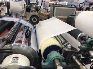 Machine de laminage de tissu tissé PP ZHUDING 2025, impression automatique des deux côtés, système de registration de film, moteur électrique en bois - Product Image 3