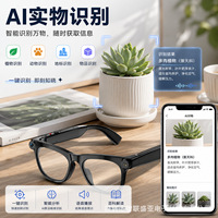 Lunettes Intelligentes M101 de Fabrication Directe avec Caméra 20 Mégapixels pour Prise de Vue Haute Définition, Traduction en Temps Réel, Assistant IA et Reconnaissance d'Objets