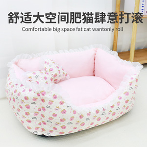 Coussin carré en dentelle pour chien, forme ovale, housse amovible et lavable, pour petits chiens, chiots, chats, lit pour animaux de compagnie - Product Image 2
