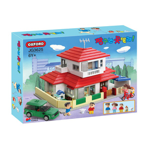 OXFORD CRAYON SHIN CHANS HOUSE Modern Cartoon Building <b>Blocks</b> Construction Toy ABS <b>Plastic</b> - Product Image 1