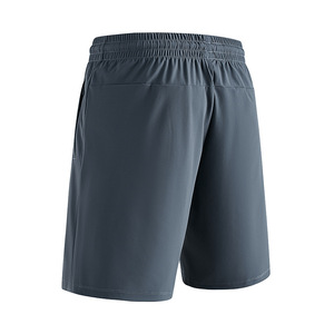 Shorts de sport antibactériens pour hommes, respirants et élastiques, pour la course à pied et le fitness en plein air, bleu foncé, bleu fumé - Product Image 3