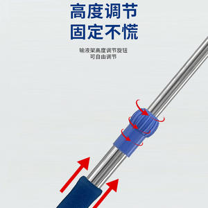 Thickened Cast Iron Disc IV Stand Telescopic Adjustable Mobile Floor-standing IV Drip Holder Stainless Steel Operating Table - Product Image 3