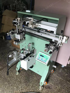 Bán Tự Động Phẳng Vòng Hình Bầu Dục Chai Phích Cốc Giấy Nhựa Thùng Dual-Mục Đích Phẳng Cong Bù Đắp Màn Hình Máy In - Product Image 2