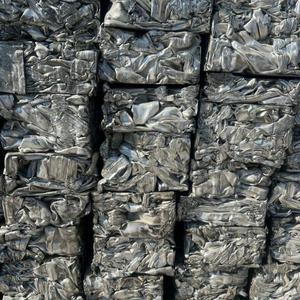 High Purity 6063 Aluminum Extrusion <b>Scrap</b> Clean Profile For Recycling And Melting Non Ferrous <b>Metal</b> <b>Scrap</b> Disassembled - Product Image 1