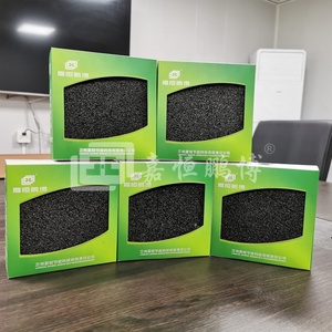 الطوب الزجاجي الرغوي ، مواد عازلة للحرارة ومقاومة للماء لأسطح المباني والجدران الخارجية - Product Image 1