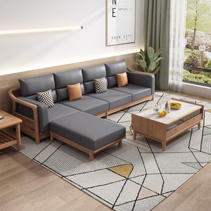 Sofá Modular en Forma de L de Madera Maciza Japonesa, Desmontable, Muebles de Sala de Estar, Sofá de Tres Plazas de Estilo Nórdico, Madera de Fresno - Product Image 3