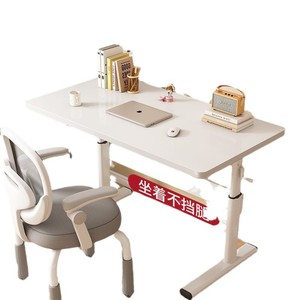 Adjustable Height Desk White Student Study Desk With Hand Crank Mechanism For Dormitory Use - Product Image 5