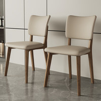 Chaise de salle à manger mobile en bois massif de style nordique, revêtement en cuir, design moderne et épuré pour la maison et l'hôtellerie, dossier haut de gamme, luxe discret