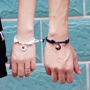 Gelang <span class=keywords><strong>Magnet</strong></span> Anti Alergi yang Dapat Disesuaikan, Gelang Anyaman dengan Gembok Hewan, Set Gelang Pasangan - Product Image 1