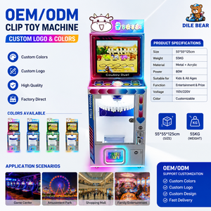 เครื่องเกมคาวบอยดวล ตู้เกมหยอดเหรียญสำหรับเด็ก พร้อมไฟ LED และหน้าจอ LCD สำหรับเล่นในร่ม - Product Image 2