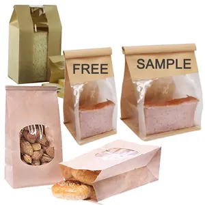 使い捨てサンドイッチトーストドーナツウィンドウベーキングパン食品包装プリントブラウンクラフトベーカリー紙袋卸売