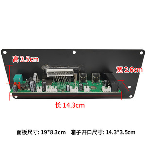 Cross-Biên Giới Độc Quyền Hiển Thị Có Thể Sạc Lại <span class=keywords><strong>3.7V</strong></span> 5V Xe Power <span class=keywords><strong>Amplifier</strong></span> Board <span class=keywords><strong>Microphone</strong></span> Bt Hệ Thống Âm Thanh Receivers Bộ Khuếch Đại - Product Image 6