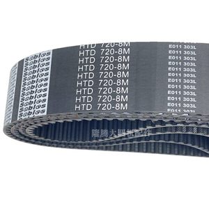 Correa de Transmisión de Goma Trapezoidal Sincrónica de 8 m para Máquinas Circulares y Textiles Grandes, 3 Meses de Garantía - Product Image 1