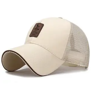 Solid Color Fashion Snapback Summer Fall Hat 1piece Baseball Men's Adjustable Casual Baseball Cap 6-panel Hat Plain