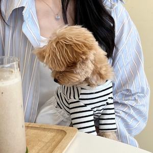 Robe T-shirt rayée pour animaux de compagnie de la même série avec jupe à volants et col à nœud pour chiens et chats - Product Image 6