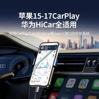 Kabel Pengisian Daya Ugreen L514 Nylon Type-C USB-C untuk Perangkat Android 3A Pengisian Cepat Penggunaan di Mobil Kompatibel dengan CarPlay Honor