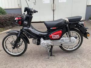 Scooter 125cc Cub Super Cub <span class=keywords><strong>Moto</strong></span> Vélos 50cc Cyclomoteur Gaz Cg125 Vélos Chinois <span class=keywords><strong>Moto</strong></span> Essence <span class=keywords><strong>125</strong></span> Cc <span class=keywords><strong>Moto</strong></span> Essence - Product Image 6