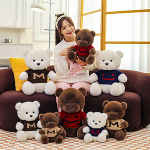 <span class=keywords><strong>Nuovo</strong></span> Orsetto di Peluche Snodabile con Maglione, Morbido Pupazzo Animale Imbottito con Arti Mobili, Regalo di Compleanno per Bambini - Product Image 6