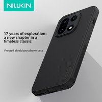 Nouvelle coque de téléphone portable magnétique Nillkin Super Frosted Shield Pro pour OnePlus 15 Ace 6