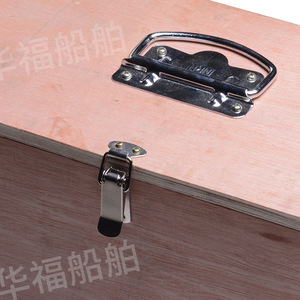 HF-232094 Wooden <b>Storage</b> <b>Box</b> With Metal Latch <b>Lockable</b> Rectangle Plywood Household Use - Product Image 1