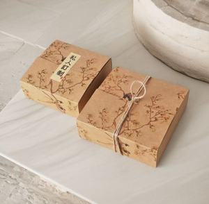 Logo Tùy chỉnh cao cấp hộp quà tặng sang trọng cho nước hoa sơn móng tay Kem mắt lỏng bột-Bao bì hai cửa - Product Image 2