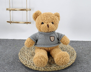 Osito de Peluche Personalizado <span class=keywords><strong>con</strong></span> Grabador de <span class=keywords><strong>Voz</strong></span>, Juguete de Peluche que Repite lo que Dices, Regalo de Año Nuevo para Niñas - Product Image 6