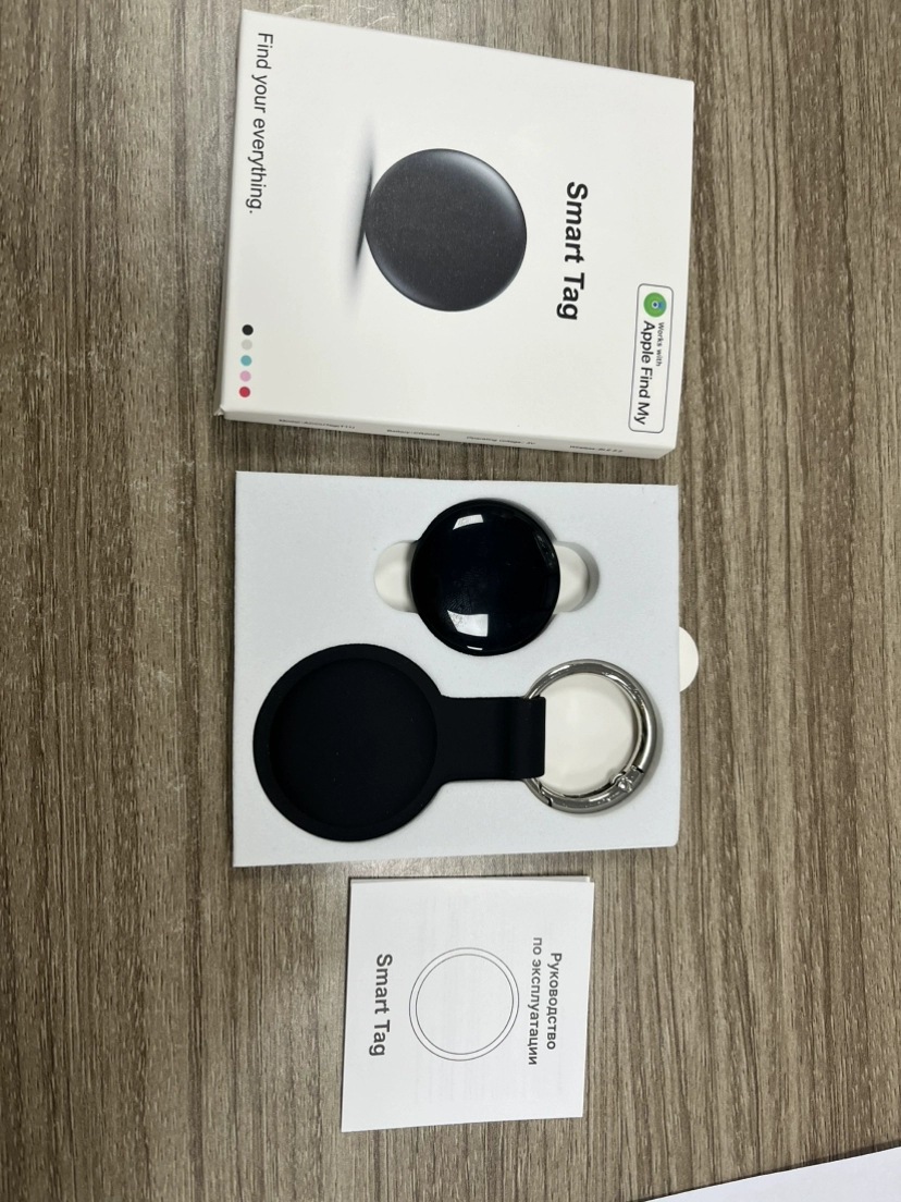 Manchon en silicone noir Airtag