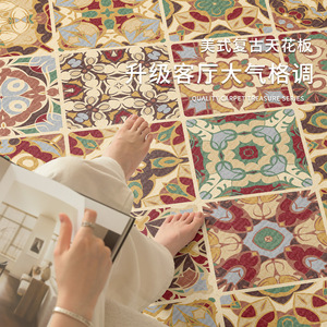 American Retro Area Rug Rectangle Stain Resistant Vintage Chic Living Room <b>Bedroom</b> Floor Mat - Product Image 1