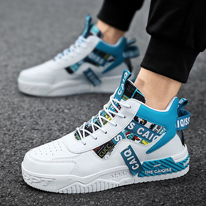 Baskets de basketball montantes légères à lacets pour hommes et femmes – Design élégant en cuir verni, antidérapantes et respirantes – Idéales pour l'automne et toutes les surfaces intérieures - Product Image 5