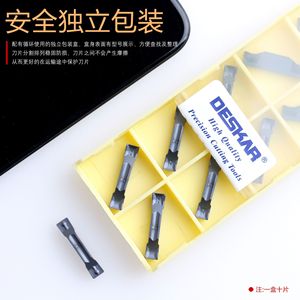 Insertos de ranurado de carburo Descartes Guker Tdc300 Lf6018 para herramientas de corte CNC - Product Image 4