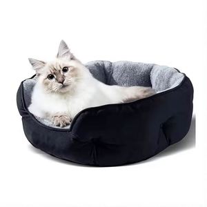 Échantillon gratuit de lit pour chien rond en peluche noire douce, de luxe, de haute qualité, populaire et très vendu, nouvelle arrivée. - Product Image 4