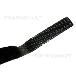 Juke <b>Plastic</b> Products <b>Hook</b> Nylon Anti-Slip Zipper Pull Tab For Bag Accessories - Product Image 4