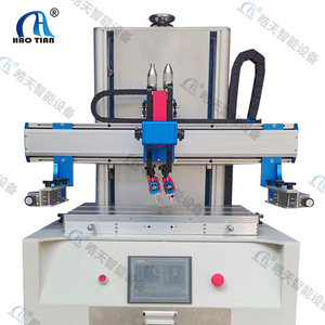 Haotian Flatbed Screen <b>Printer</b> S-4060 Semi-Automatic Single Color 450mmX650mm Workbench PLC Touch Screen Control - Product Image 1