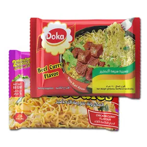 Haccp Chinese Best Selling Alibaba Golden Supplier Organic Business Beef Curry Flavor HALAL Food Packaging Instant Noodles