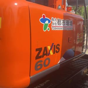 รถขุด HITACHI ZAXIS60 ของแท้จากญี่ปุ่น มือสอง สภาพดี - Product Image 5