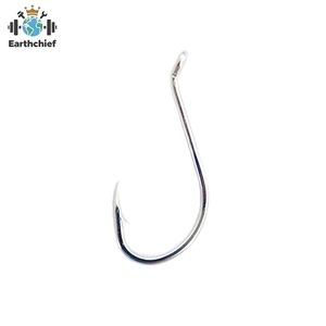 <span class=keywords><strong>ต</strong></span>ะขอเบ็ดตกปลาสแ<span class=keywords><strong>ต</strong></span>นเลสแท้รุ่นใหม่ 8211ss OCTOPUS BEAK ผลิตภัณฑ์คุณภาพสูง Gama Katsu - Product Image 1